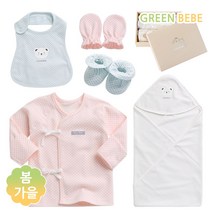 그린베베 국내생산 스몰도트 신생아 5종세트