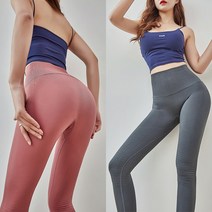 키큰레깅스 여자 가성비 특이한 조깅복 요가 헬스 조깅 레깅스 옷 바지