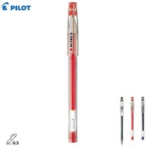 PILOT 하이테크-C 0.25 0.3 0.4 낱색1개 파일롯트 HI-TEC-C 젤 잉크 볼펜, 0.3 레드(적)