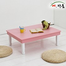 예다움 스위트 컬러 교자상 800x600, 화이트, 상품선택:스위트 컬러 교자상 800x600|색상:화이트