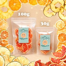 100g 업소용 대용량 건조과일 프룻칩스 7종 레몬 라임 오렌지 자몽 메로골드 사과 파인애플