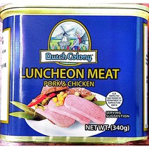 더치런천미트 340g, 1개