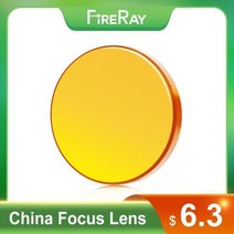 레이저 각인 조각기 FireRay 중국 Co2 ZnSe 초점 렌즈 Dia12 18 1905, 15mm+76.2mm