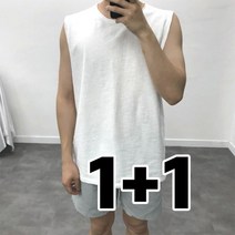 [1+1] 남자 이너 슬라브 오버핏 옆트임 무지 나시 티셔츠