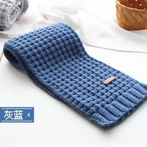 DIY 왕초보 쁘띠 목도리 뜨기 털실 쁘띠 뜨개질 패키지 스카프, 02.회색과 파란색 스카프 복용량 + 도구 가죽 라벨