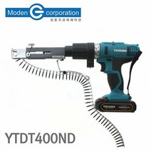 자동스크류 매거진 자동피스건 MYTDT400ND 1EA 헤드, 쿠팡 RMS LEWJ 본상품선택_{케#7}