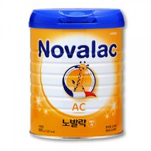노발락 AC 800g x 1캔 프랑스 프리미엄 분유