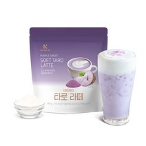 [네이쳐티] 홈카페 타로 라떼 파우더280g, 단품