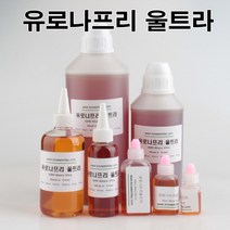 코리아씨밀락 유로 나프리 울트라, 유로나프리 울트라 1리터