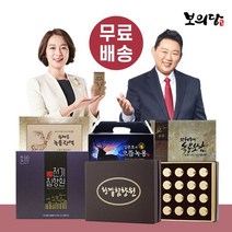 보의당 [방송히트] 이경제 침향원/왕혜문 보이차外 홈쇼핑 HIT 상품전!!!, 상세 설명 참조, 왕혜문 체감한끼선식 2박스