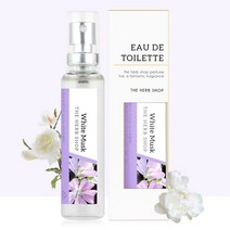 휴대용 미니향수 화이트머스크 18ml 1주년선물-0118hy, 본상품선택