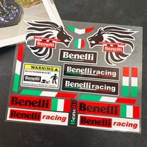 베넬리 스티커 튜닝 미러링 방수 오토바이 임페리알레 패치 오일박스 드레스업 커스텀, A