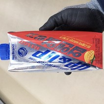 비타민워터망고 750ml x 3개, 아이스박스포장