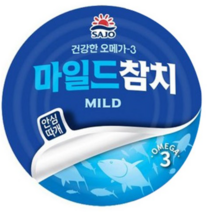 참치캔135g 가성비 베스트 가이드