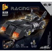 사이버포뮬러 슈퍼 아스라다 중국블럭 호환 지에스타 신세기 슈퍼 유니콘 키덜트 수집품, 666037