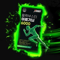 엑스부트 활력부스터 아르기닌 타우린 6000 15포, 300g, 1개