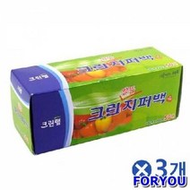 ForU480 국물샘방지 크린지퍼백 지퍼폴리백 50매3개 소분봉투 비닐지퍼팩 비닐백, 상세페이지 참조