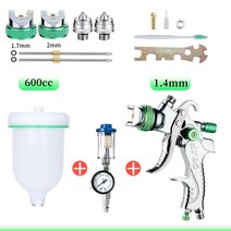 1.4/1.7/2.0/2.5mm 전문 HVLP 스프레이 건 스틸 노즐 600ml 가정용 자동차 페인트 공기압 조절기가 있는, 02 Green-B