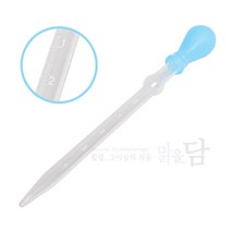 [블랜딩용품]유리스포이드5ml 블랜딩 필수품, 단품