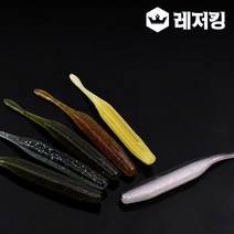 썬베이트 트레블웜 5인치 소프트웜 루어낚시용품, 015