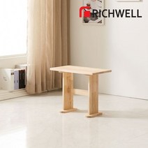 리치웰 고무나무 원목 1인 벤치의자 550, 네츄럴