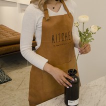 우쥬 바리스타 카페 주방 가죽 앞치마 1개, 아이보리/Fantastic