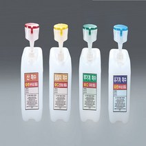 폐시약 안전 수거용기(깔대기 말통 일체형), 4종 1세트