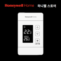 하니웰 온도조절기 DT400-RH00-N0RT 단독형 지멘스호환, DT400-RH00-N0RT(단독형)