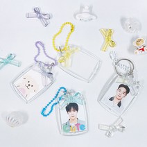 다니샵 아크릴 리본증사키링 증명사진 아이돌 포토카드 홀더 특이한 키링 열쇠고리