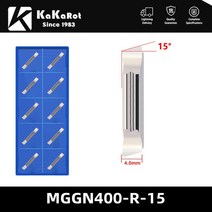 디버링툴 카카로 알루미늄 삽입 선삭 공구 인서트 선반, MGGN400-R-15 H01, 19 MGGN400-R-15 H01