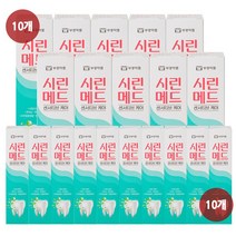 시린메드 시린이+잇몸질환 전용 센서티브 케어 100g X 10개 +30g X 10개