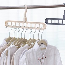 오렌스 멀티 드라잉 랙 1개 논슬립 옷걸이 10개, 오렌스 멀티 드라잉 랙 베이지 논슬립 옷걸이 핑크