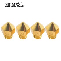 3D프린터부품 3D 프린트 부품 MK8 M6 스크류 스레드 업그레이드 더 많은 용량 대형 노즐 1.75mm 압출기 프, 04 05mm
