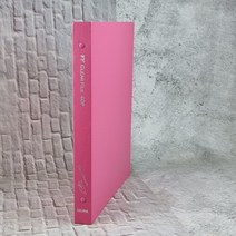 미네끄네 그린FF클리어화일 20P 40P 특허받은화일 하드커버, 핑크