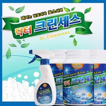 닥터크린세스 다목적효소세제 친환경 유아옷 표백 3개, 2개, 500g