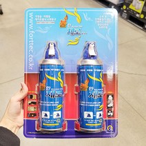 청정소화기 400G 2개입 청정가스계, 단품