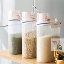 푸어드 손잡이형 쌀통2kg E704, 2kg