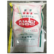 업소용 식당용 뉴슈가 삼성당 100g X20개 가루 분말 삼성당/뉴슈가/가루/분말/식자재식자제/식자재쇼핑몰/식자재마트/식당/식당용, 1