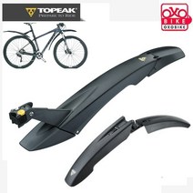 탑픽 27.5 / 29인치용 흙받이, 탑픽앞바퀴펜더