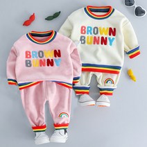 행복한초록 겨울(기모) 버니버니 상하복