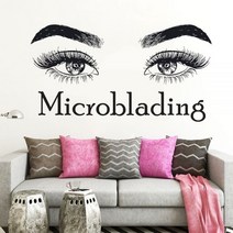 화장품냉장고 차량용 소형 예쁜 미니 냉장고 속눈썹 메이크업 견적 Microblading 벽 데칼 스티커 뷰티 살롱 장식 화장품 마스카라 비닐 눈썹 D338, 29 Hydrangea Purple_78X42 cm
