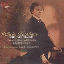 [CD] Wilhelm Backhaus 브람스: 피아노 협주곡 1번 파가니니 변주곡 (Brahms: Piano Concerto Paganini Variations)