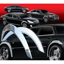 오토크로바 크롬휀다몰딩4P_NF쏘나타04년∼08년 A339, H03_NF소나타_A339(2004~2008년)_4P