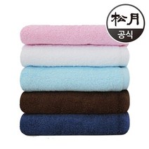 송월 모던 바스타월50 50x100cm/210g/최고급 면 1장, 하늘, 상세설명 참조