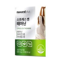 내츄럴플러스 스트레스엔 L 테아닌 60정 / 긴장완화 감태추출물 함유, 3박스