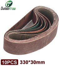 연마사포 벨트 샌더 연마 도구용 120-1000 그릿 목재 금속 사포 밴드 당 10 개 330x30mm, 03 All each 2PCS