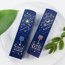 네모낭돌 프리미엄 커플도장 [ 제주별밤 ] 수제도장 인감 부부 프로포즈 혼인신고 외국인선물, 한자양각 + 측면메세지
