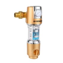 정수기 워터 필터 식수 직수 정화 수돗물 여과기, 흑색 방향 자동 청소, 1개