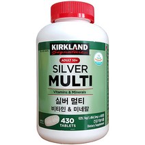 커클랜드 실버 멀티비타민 미네랄 430정
