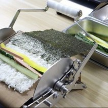 김밥 싸는 기계 이국주 김밥 마는 만드는 말이 기계 업소용 스시 도구 상업 캘리포니아롤, 김밥기계